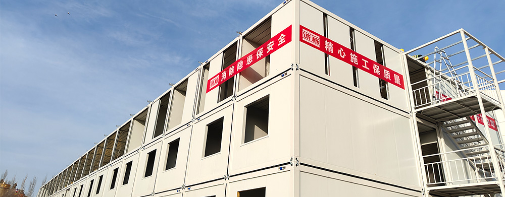 想定制集裝箱？先了解這些價格門道