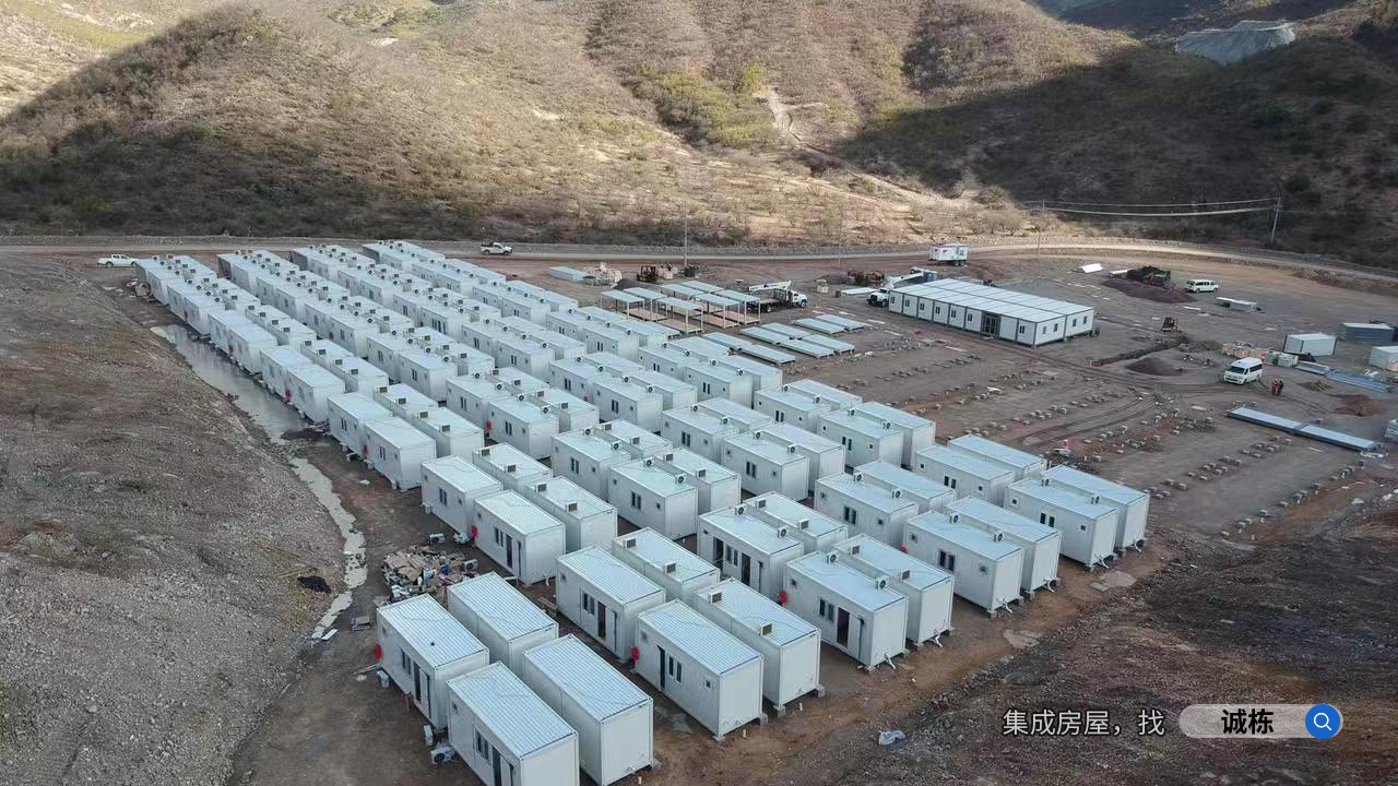 集成房屋有限公司：革新居住模式，引領行業(yè)新風尚